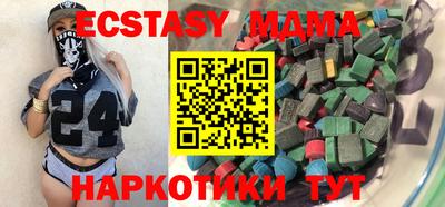 каннабис Канаш