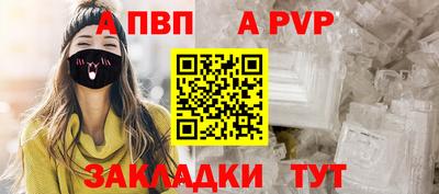 ГАЛЛЮЦИНОГЕННЫЕ ГРИБЫ Кандалакша
