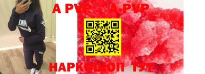 каннабис Канаш