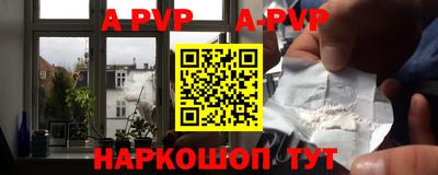 ГАЛЛЮЦИНОГЕННЫЕ ГРИБЫ Кандалакша