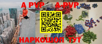 ГАЛЛЮЦИНОГЕННЫЕ ГРИБЫ Кандалакша