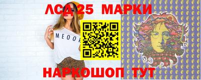 прущая мука Апшеронск