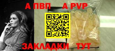 гашиш Кинель