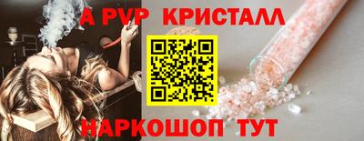 мефедрон мука Камышлов