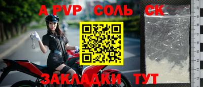 каннабис Канаш