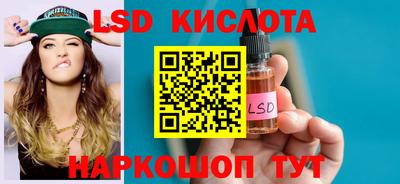 мефедрон мука Камышлов