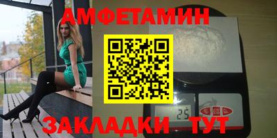 ГАЛЛЮЦИНОГЕННЫЕ ГРИБЫ Кандалакша