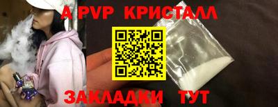 ГАЛЛЮЦИНОГЕННЫЕ ГРИБЫ Кандалакша