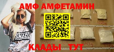 каннабис Канаш