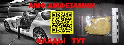 дмт Апрелевка