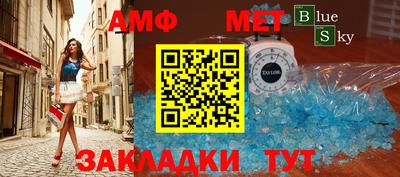 ГАЛЛЮЦИНОГЕННЫЕ ГРИБЫ Кандалакша
