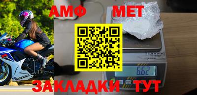 ГАЛЛЮЦИНОГЕННЫЕ ГРИБЫ Кандалакша