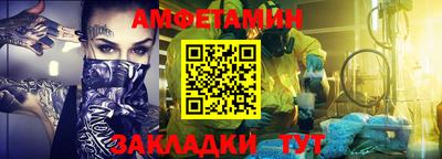 ГАЛЛЮЦИНОГЕННЫЕ ГРИБЫ Кандалакша
