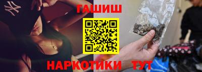MESCALINE Кимры