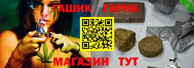 мефедрон мука Камышлов