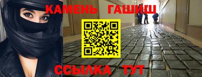 мефедрон мука Камышлов