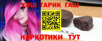 дмт Апрелевка