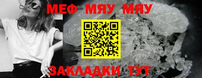 дмт Апрелевка