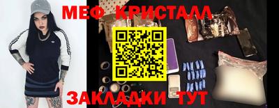 дмт Апрелевка