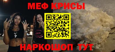 дмт Апрелевка