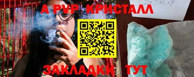 мефедрон мука Камышлов