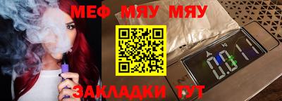 дмт Апрелевка