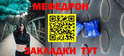 каннабис Канаш