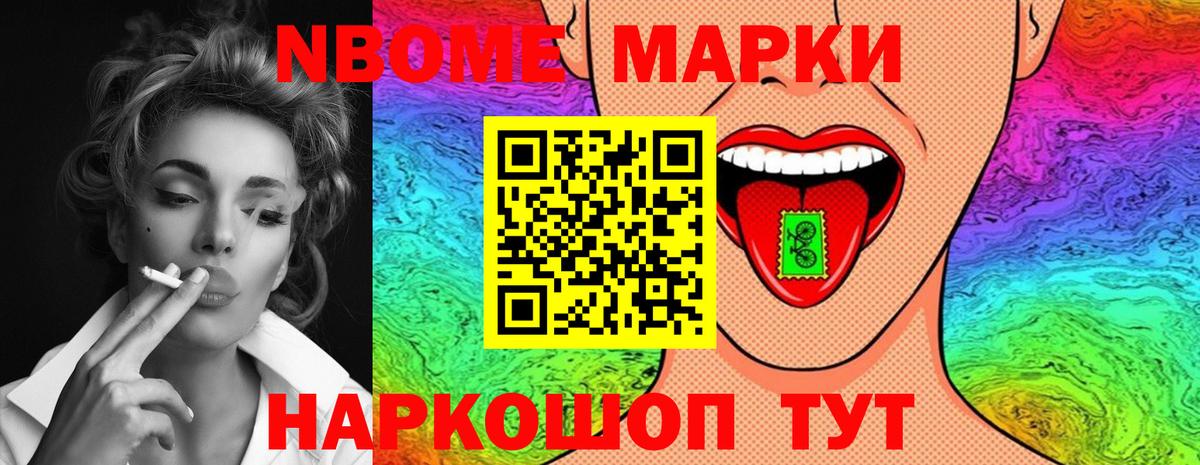 Лсд 25 экстази ecstasy Пыть-Ях