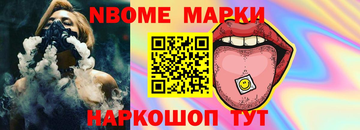 Лсд 25 экстази  LSD-25 экстази ecstasy  Вход с VPN  ЛСД экстази ecstasy  Пыть-Ях 