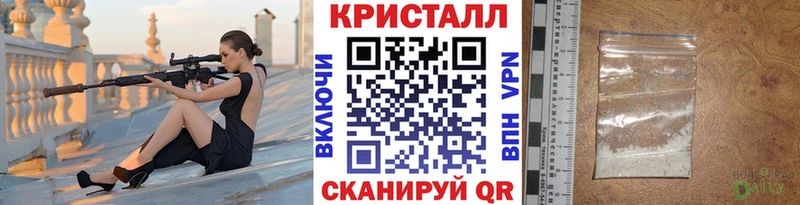 МЕТАМФЕТАМИН Декстрометамфетамин 99.9%  мега как зайти  Пыть-Ях  купить наркоту 